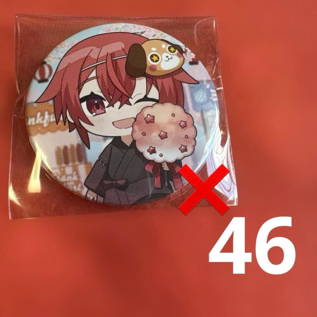 浦島坂田船春ツアー2024缶バッジまとめ