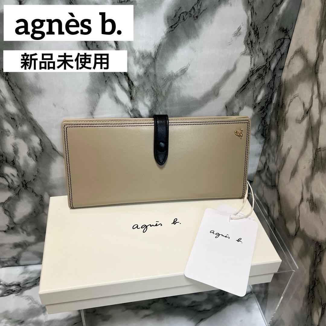 【新品未使用】agnès b. ベージュ 二つ折り財布　カードケース