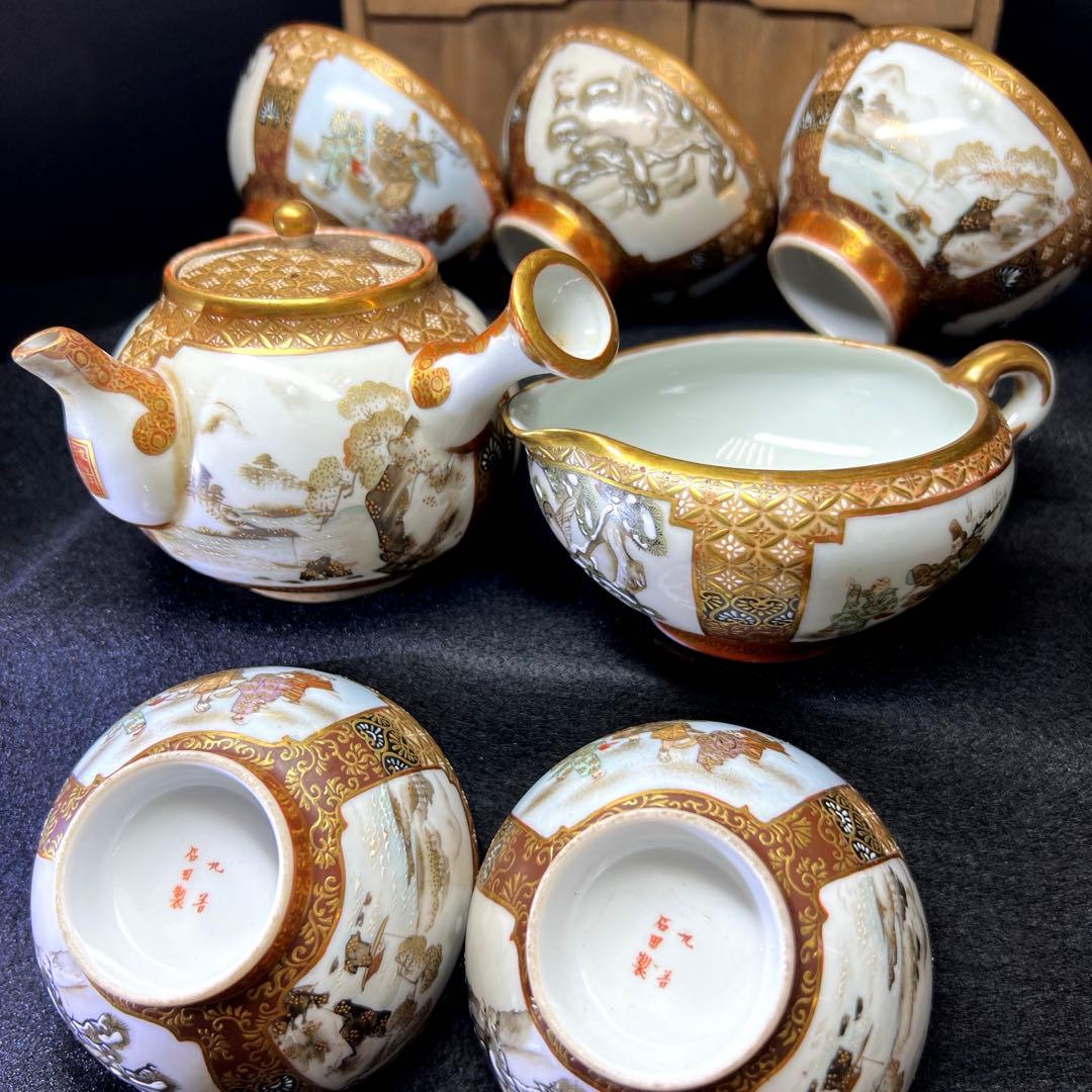明治時代　九谷焼　金蘭手人物画煎茶器セット　木箱　東Y8-0108☆2Fトヒサカ