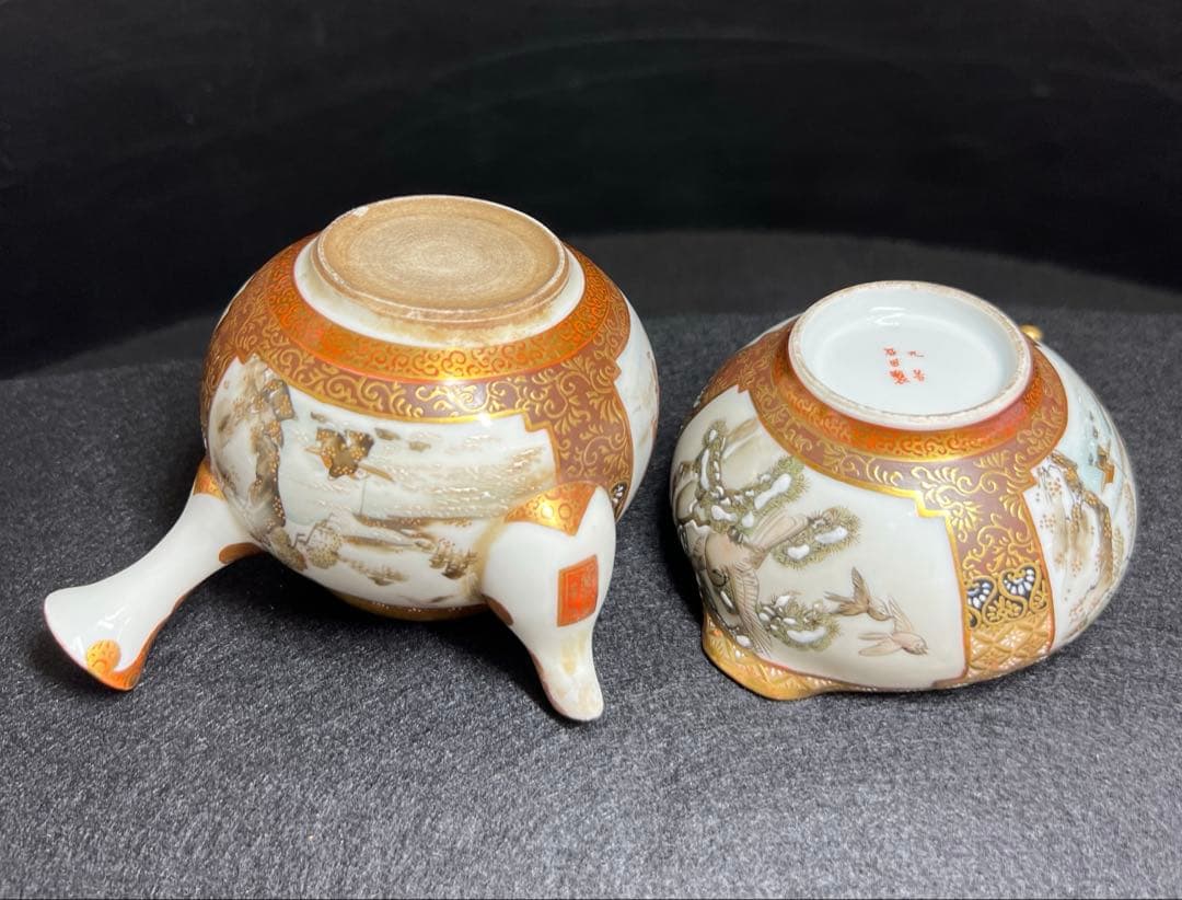 明治時代　九谷焼　金蘭手人物画煎茶器セット　木箱　東Y8-0108☆2Fトヒサカ