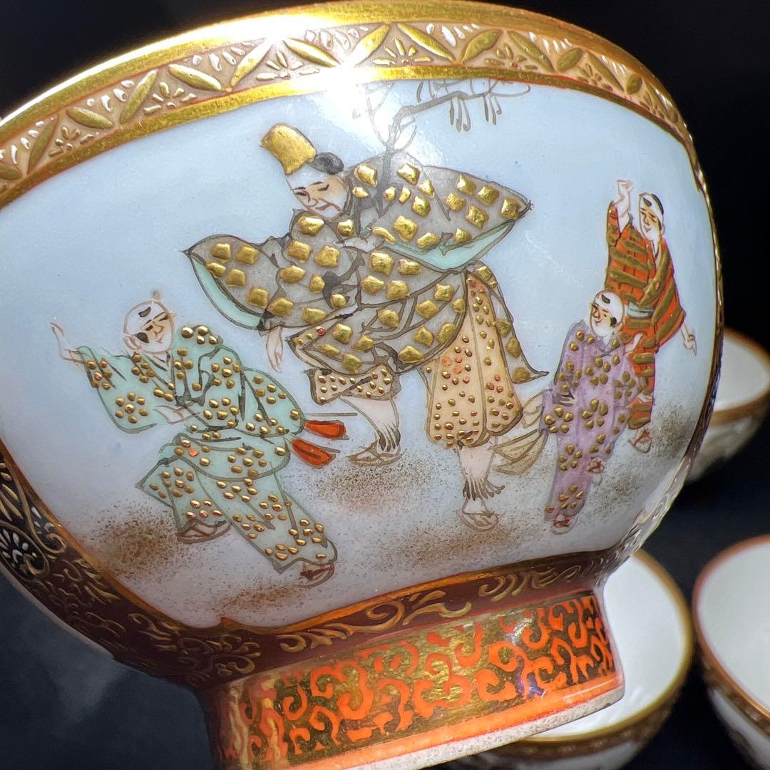 明治時代　九谷焼　金蘭手人物画煎茶器セット　木箱　東Y8-0108☆2Fトヒサカ