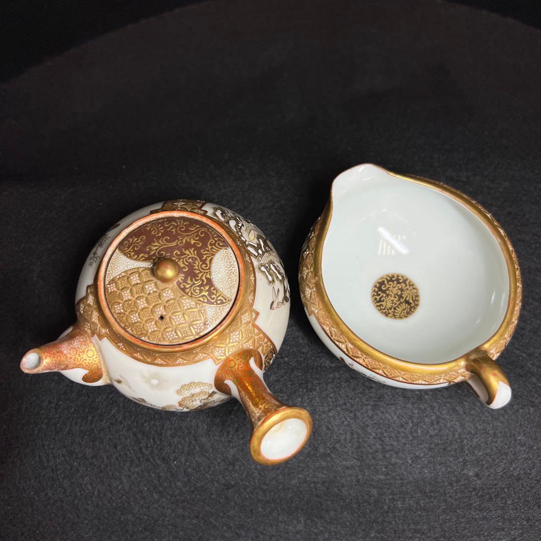 明治時代　九谷焼　金蘭手人物画煎茶器セット　木箱　東Y8-0108☆2Fトヒサカ