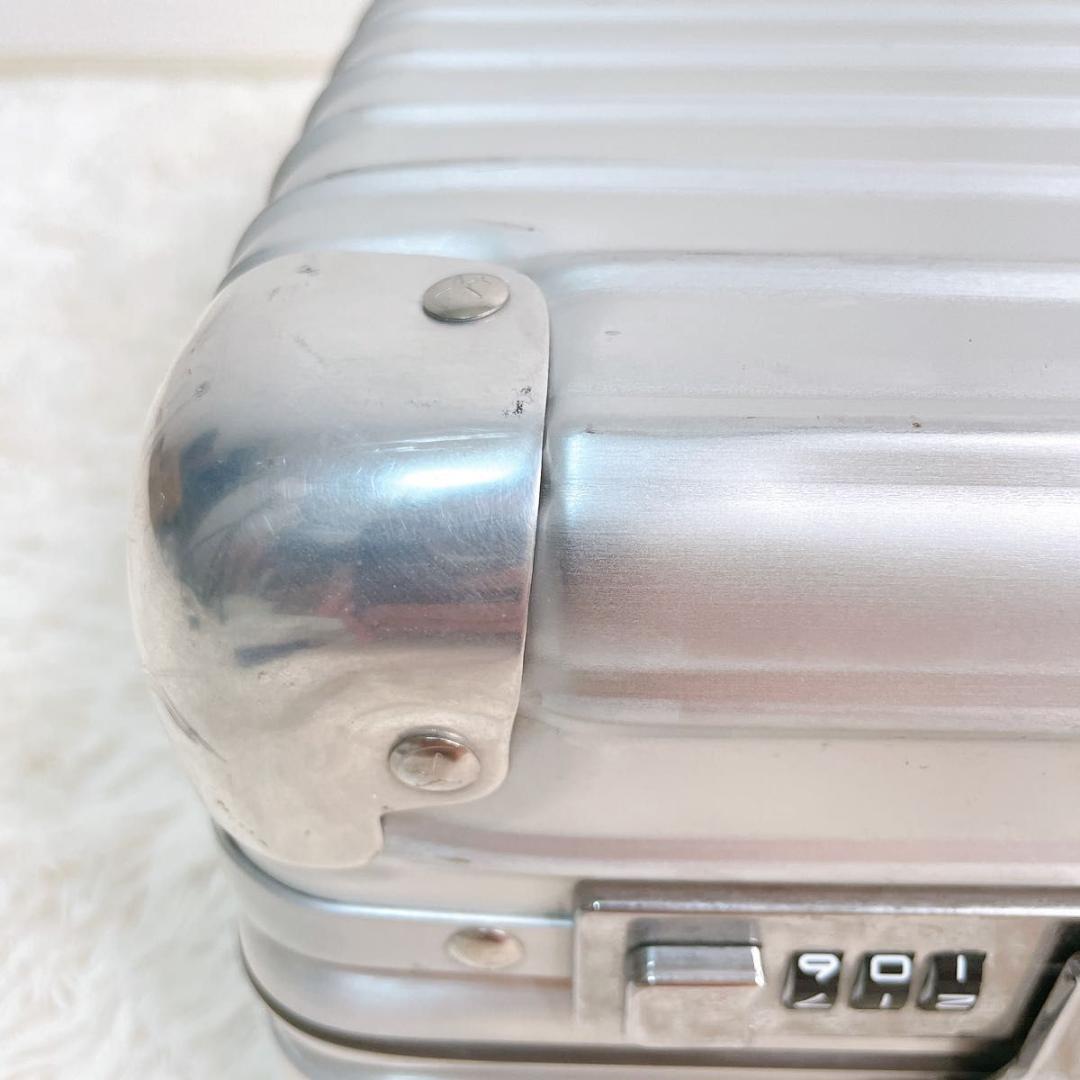 【廃盤】RIMOWA リモワ クラシックフライト アタッシュケース TSA