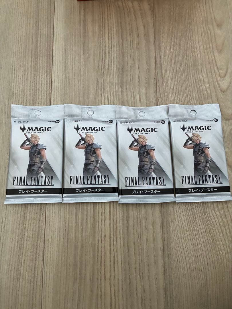 マジック：ザ・ギャザリング AVATAR バンドル 、コレブ他　福袋