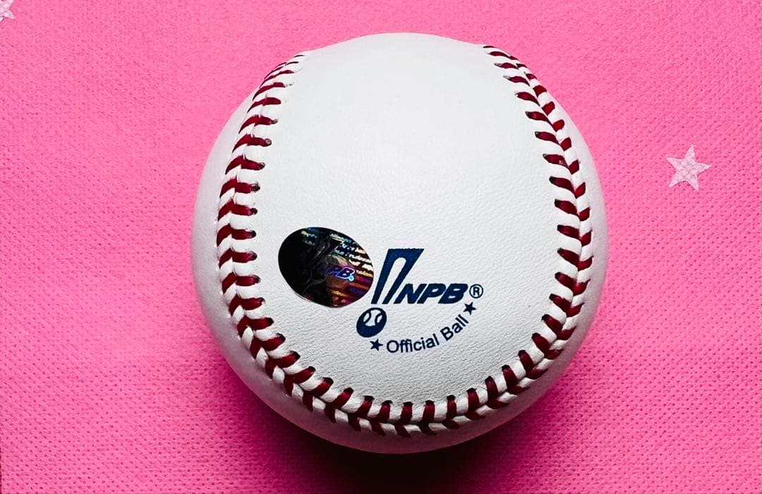 横浜DeNAベイスターズ 筒香嘉智選手♯25 直筆サインボール NPB統一試合球