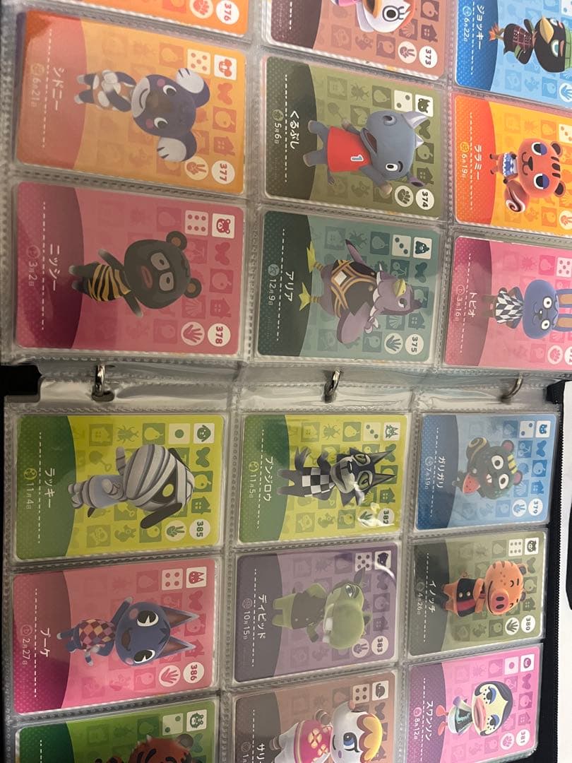 amiiboカード あつ森 フルコンプ 全弾 504枚