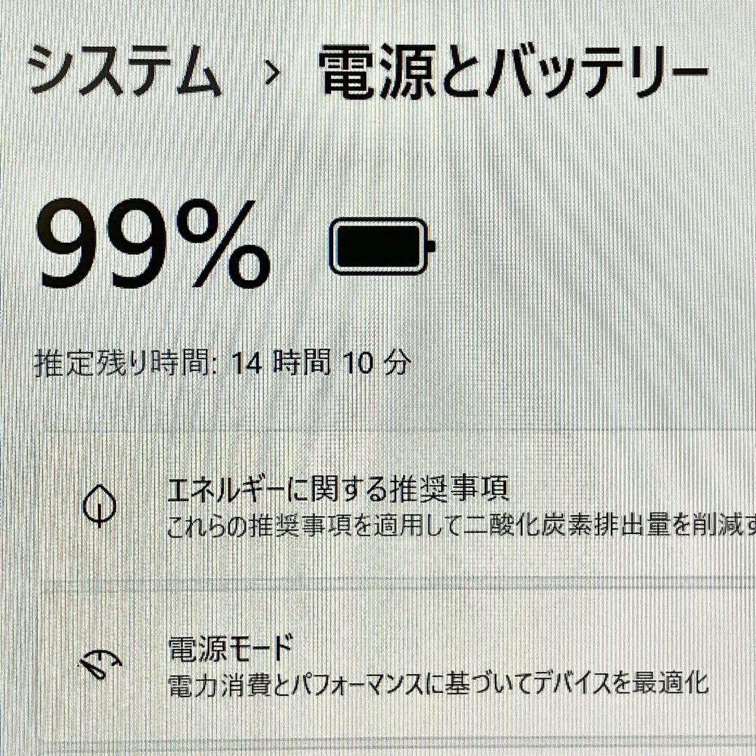 バッテリー良好/軽量/VAIO/SSD/Windows11/黒/ノートパソコン
