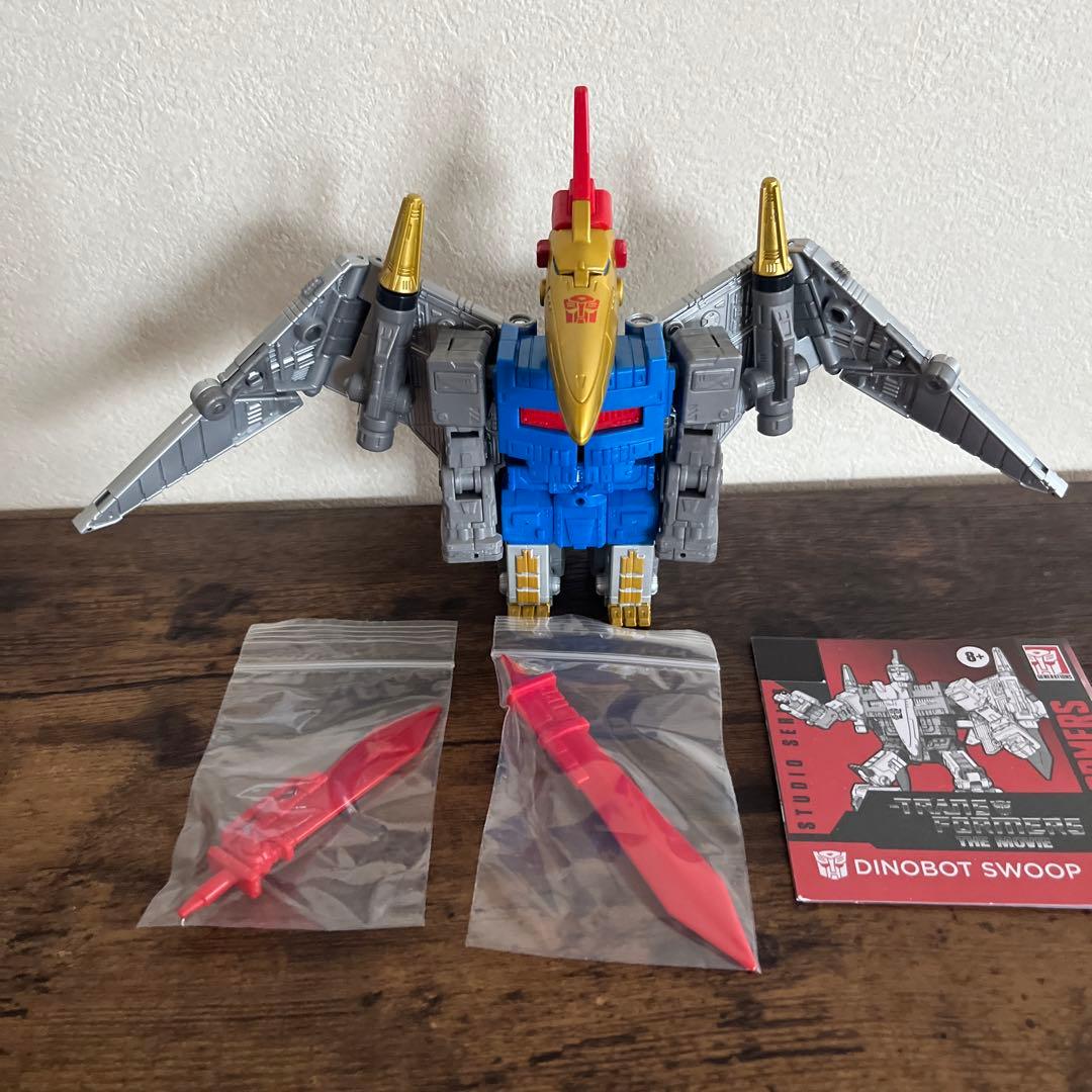 スワープ　ダイノボット　トランスフォーマー スタジオシリーズ