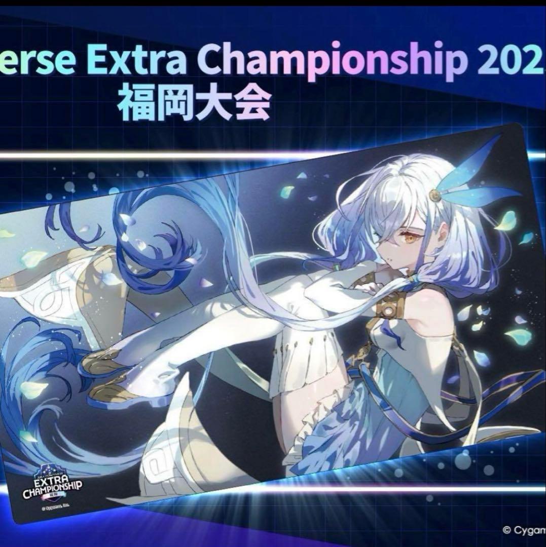 【Shadowverse】ヴェハリヤーラバーマット