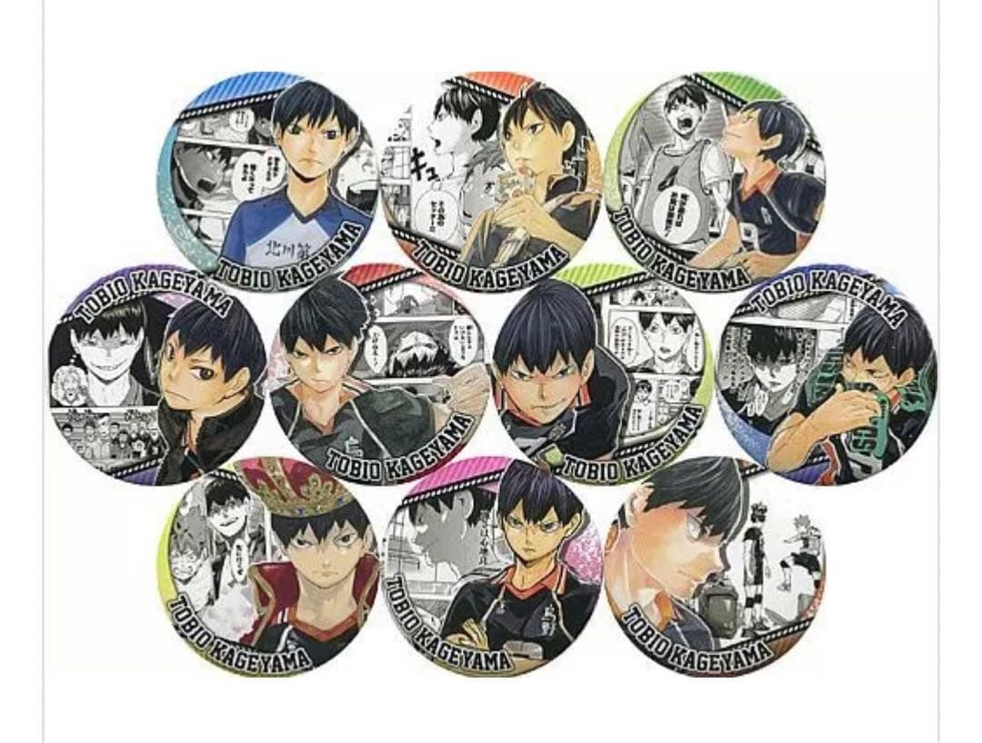 ハイキュー コレクション缶バッジ \