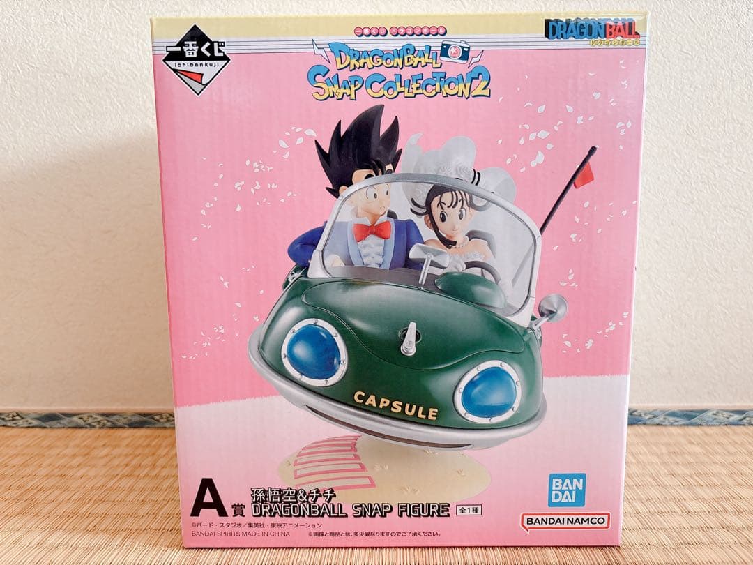 ドラゴンボール スナップコレクション2 A賞孫悟空&チチフィギュア