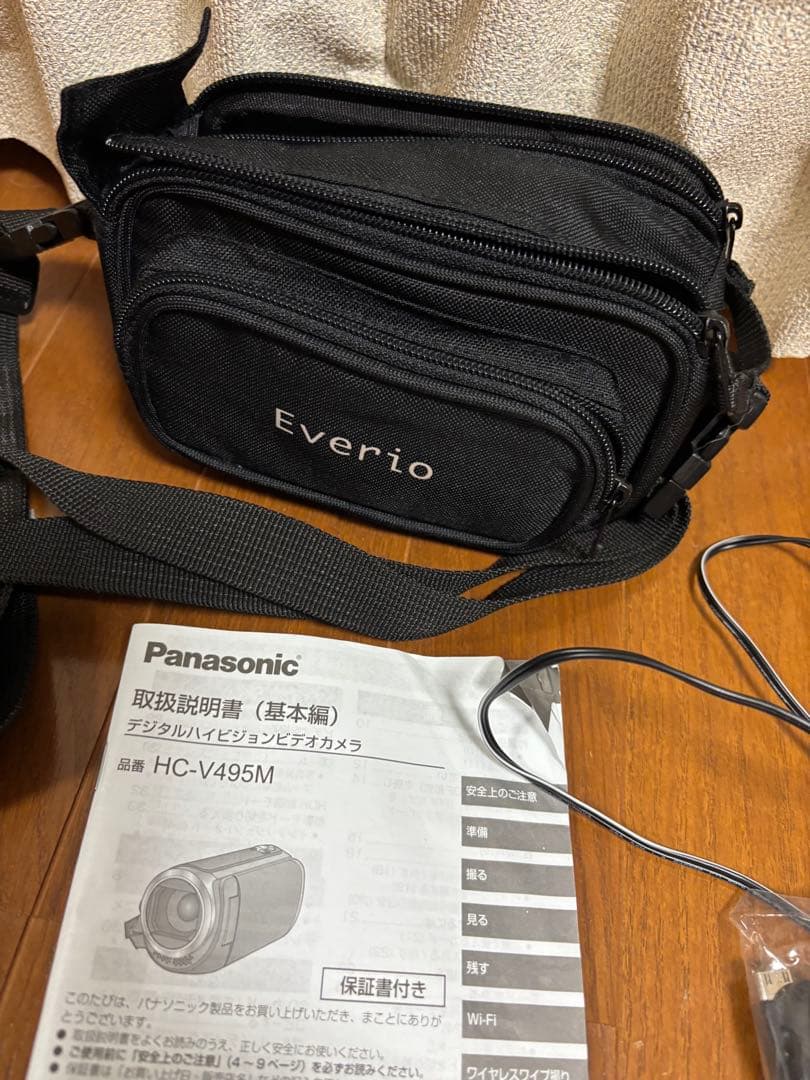 Panasonic デジタルハイビジョンビデオカメラ　HC-V495M