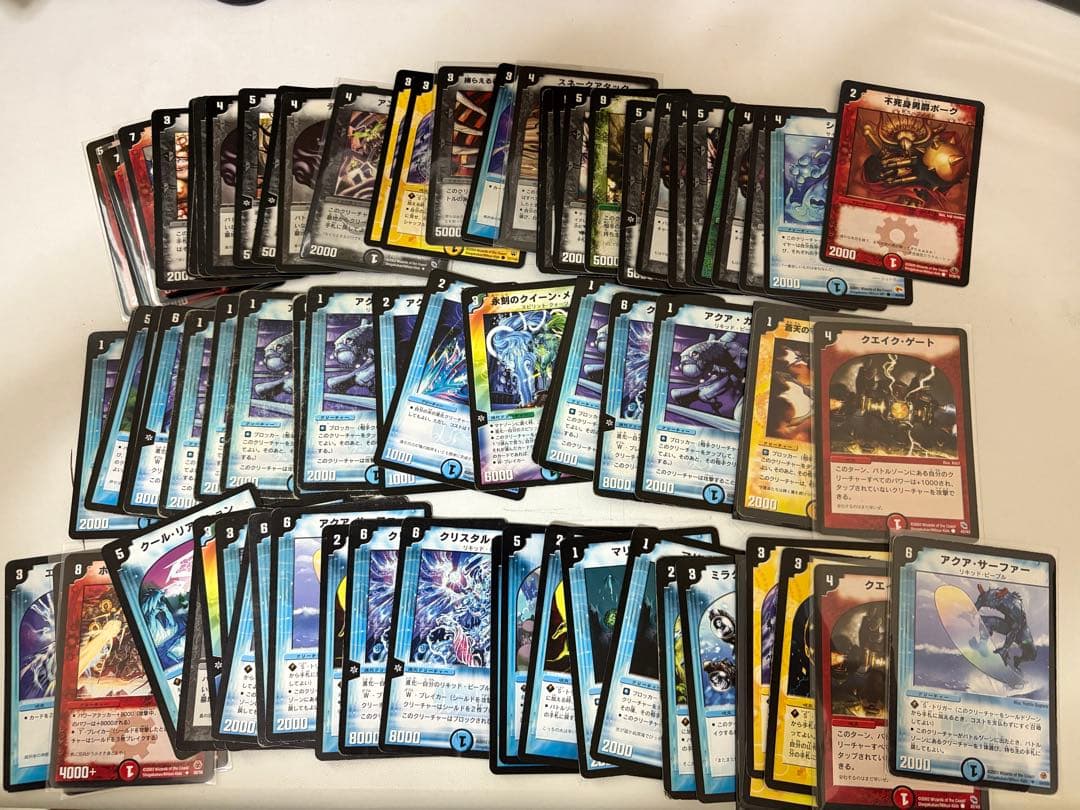 デュエルマスターズ　引退品　まとめ出品