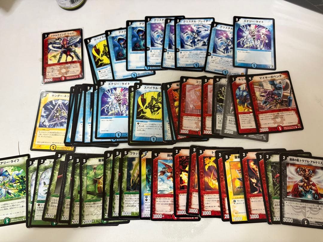 デュエルマスターズ　引退品　まとめ出品