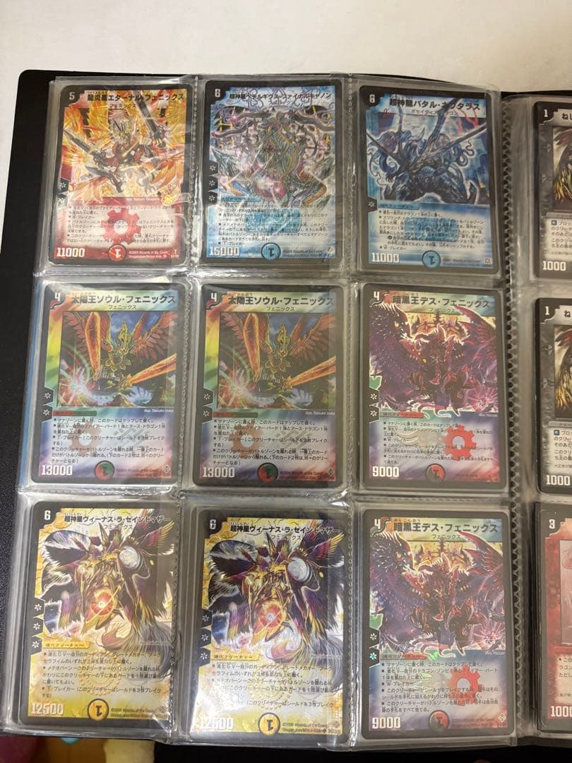 デュエルマスターズ　引退品　まとめ出品