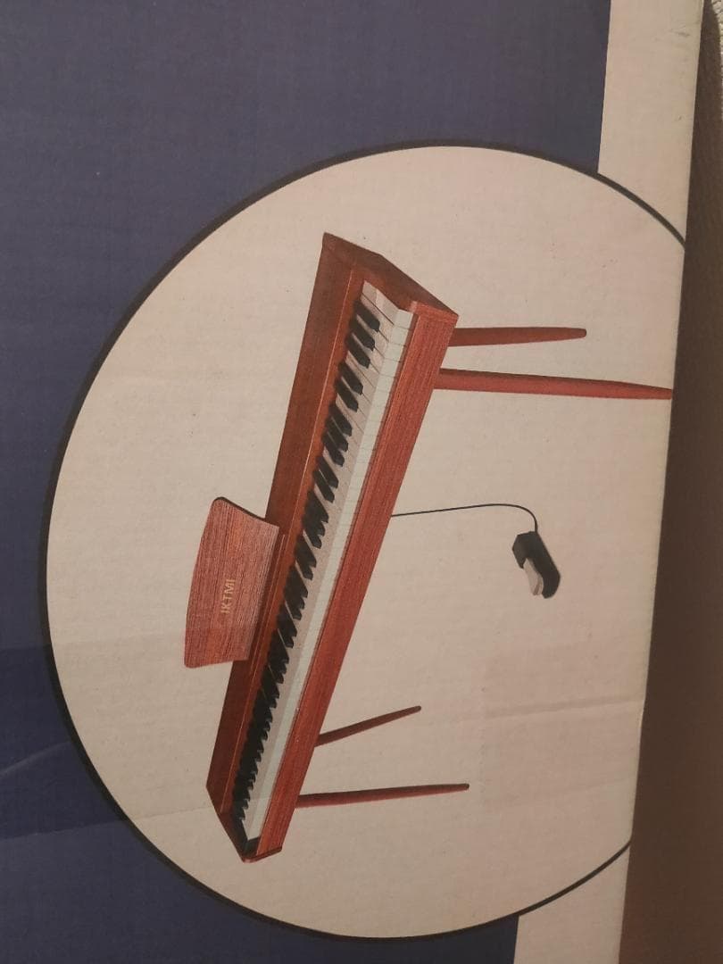 電子ピアノ 88鍵盤 木製 ピアノ ペダル付 スタンド一体型　アップライトピアノ