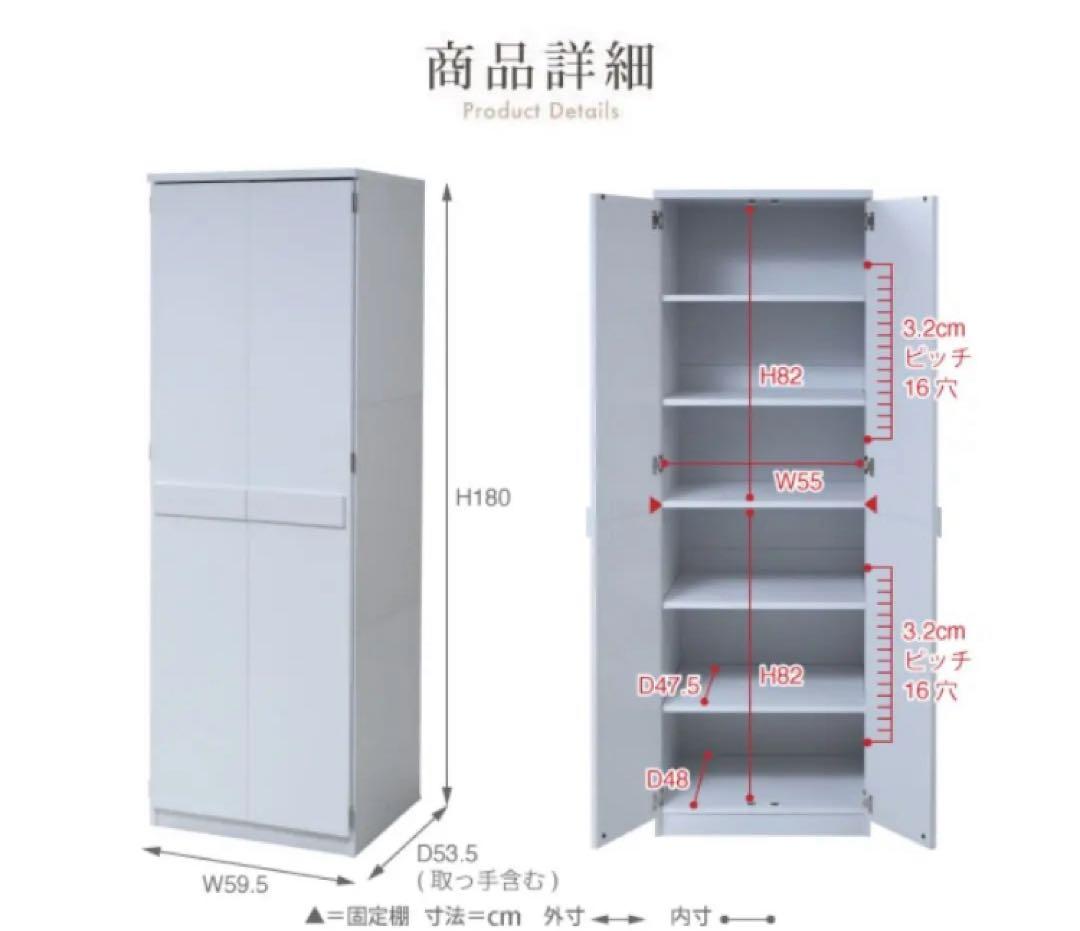 完成品 Lista ロッカー シリーズ 整理タンス タンス 収納 ダークブラウン