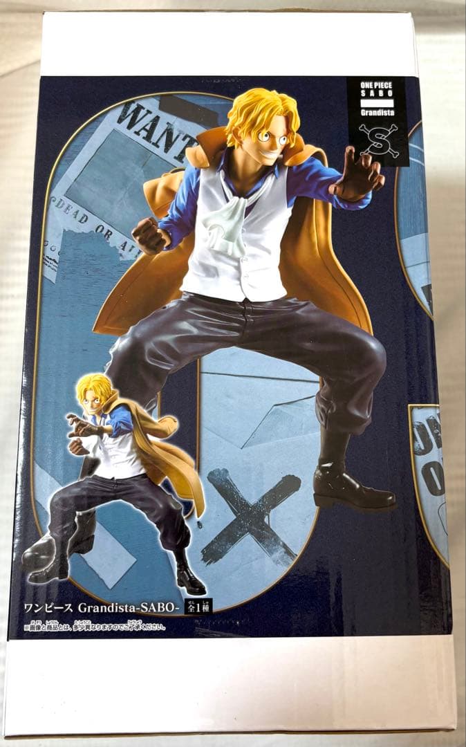 【新品】ワンピース　フィギュア　９点　まとめ売り