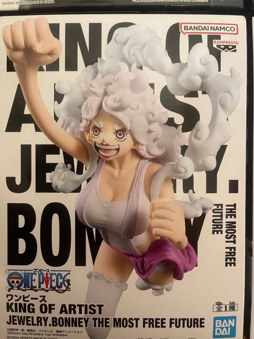 ワンピース フィギュア 4体セット