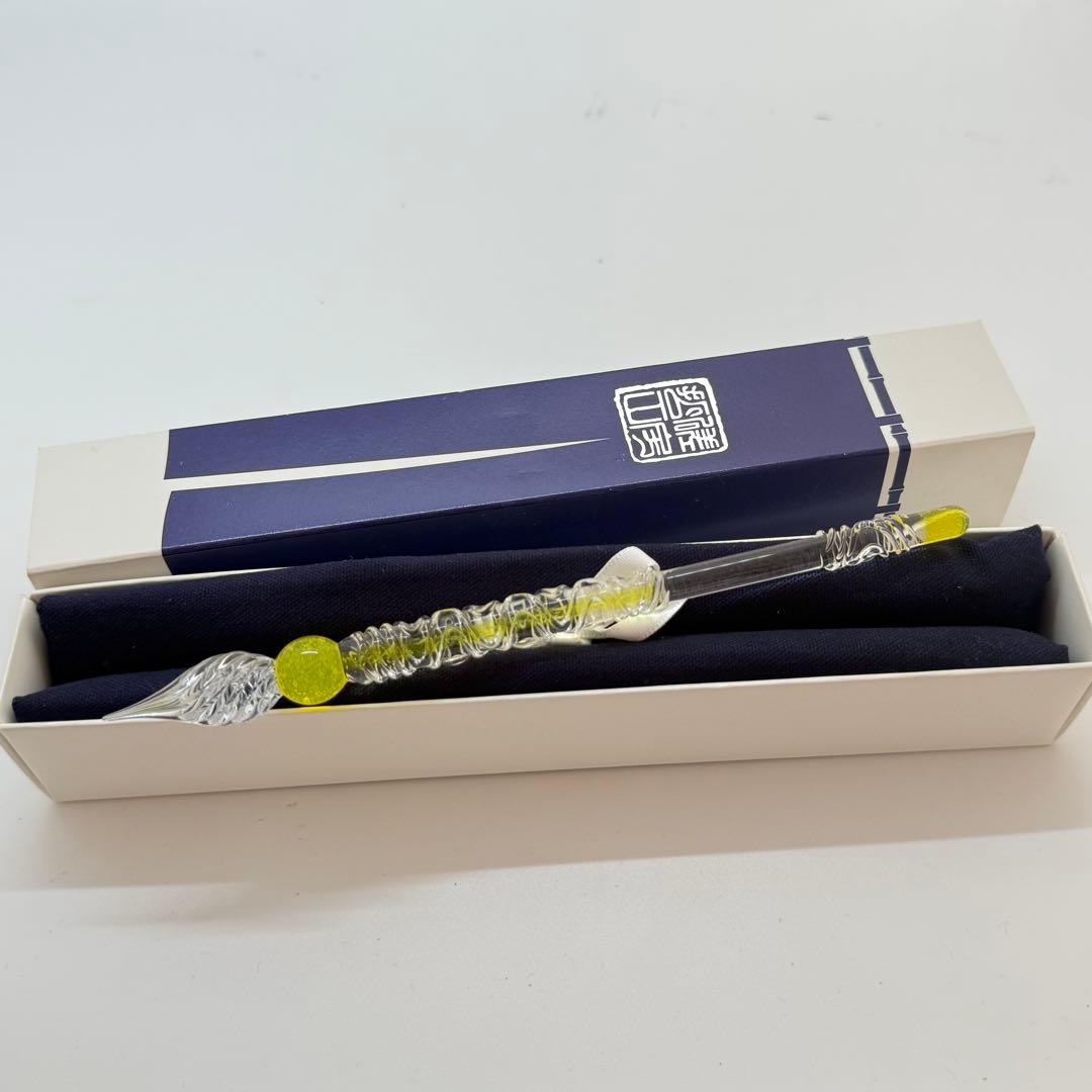 【未使用品】哲磋工房 ガラスペン　イエロー