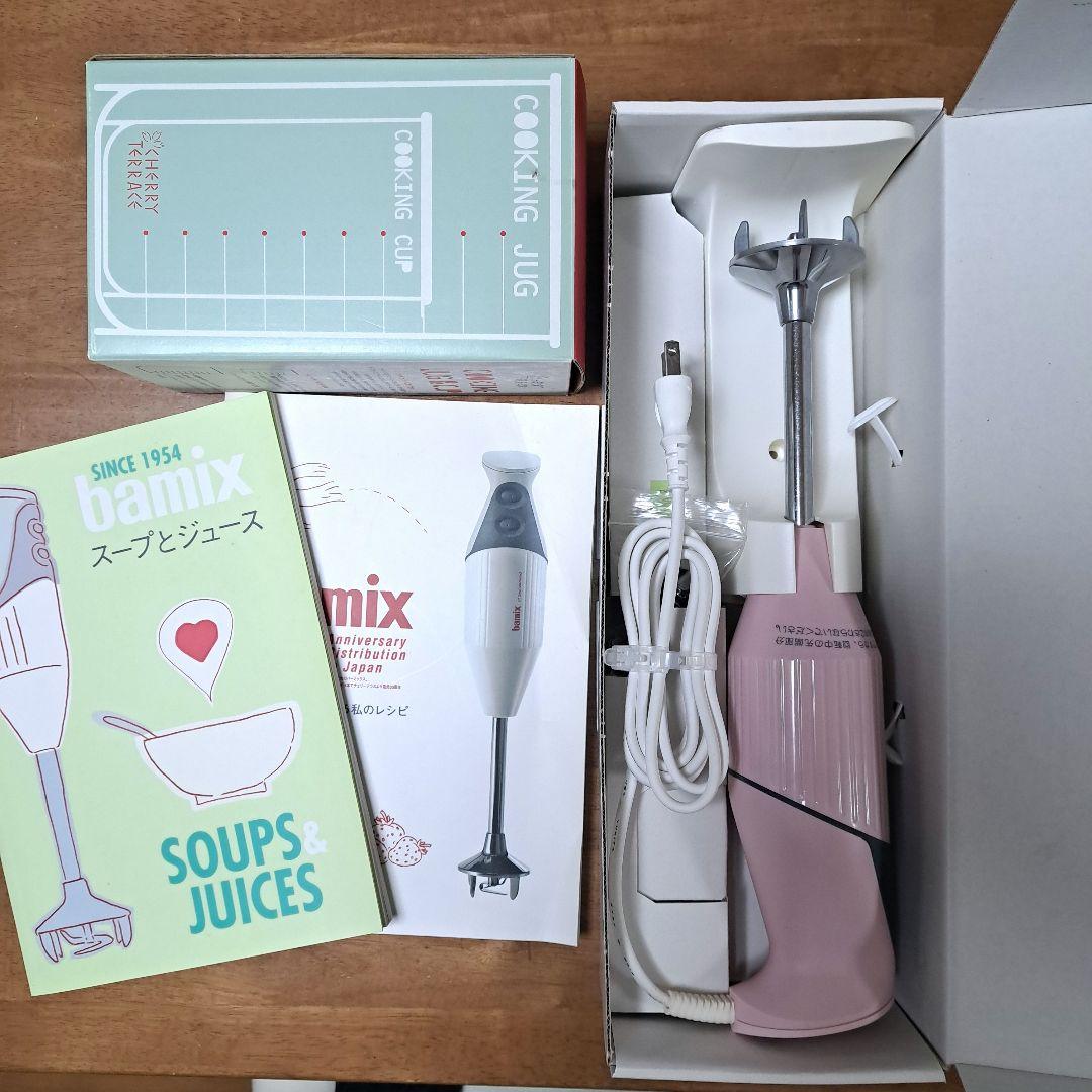 バーミックスМ250