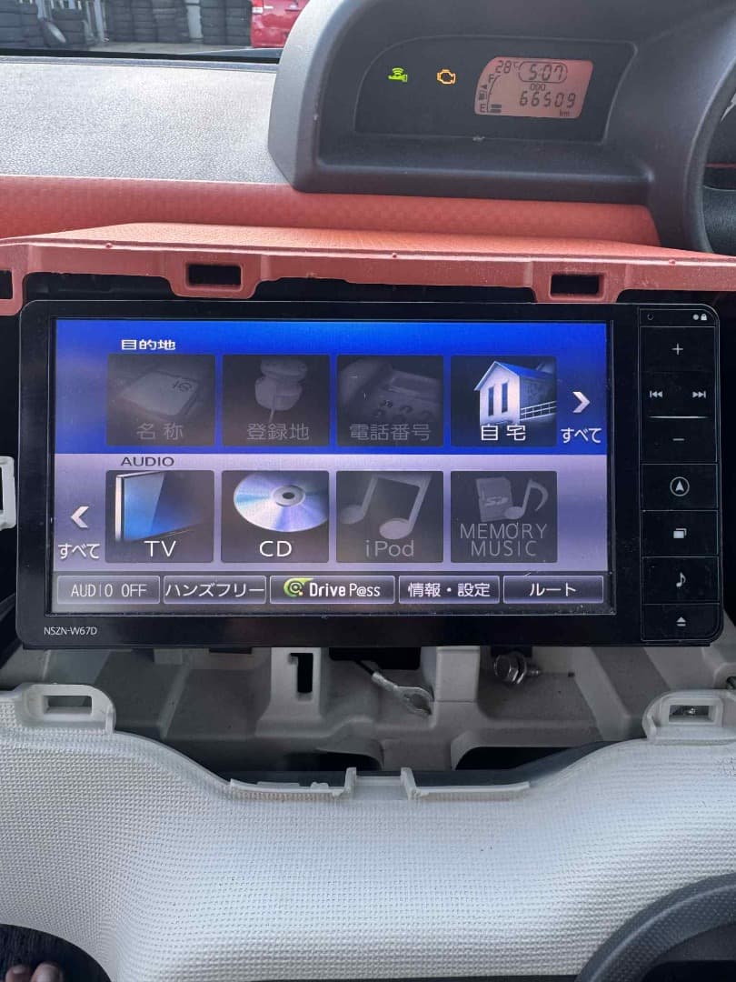 Panasonic NSZN-W67D オーディオシステム BLUETOOTH