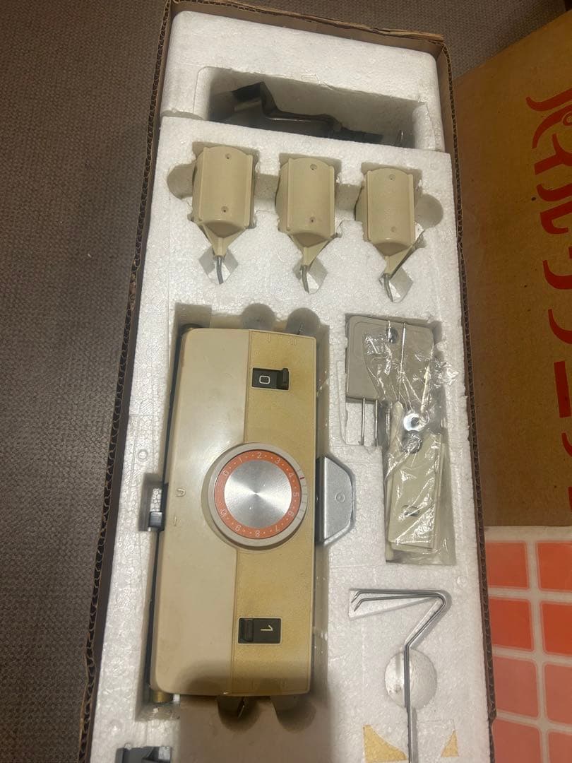 シルバー編み機 SRP-N パイル リブニッター