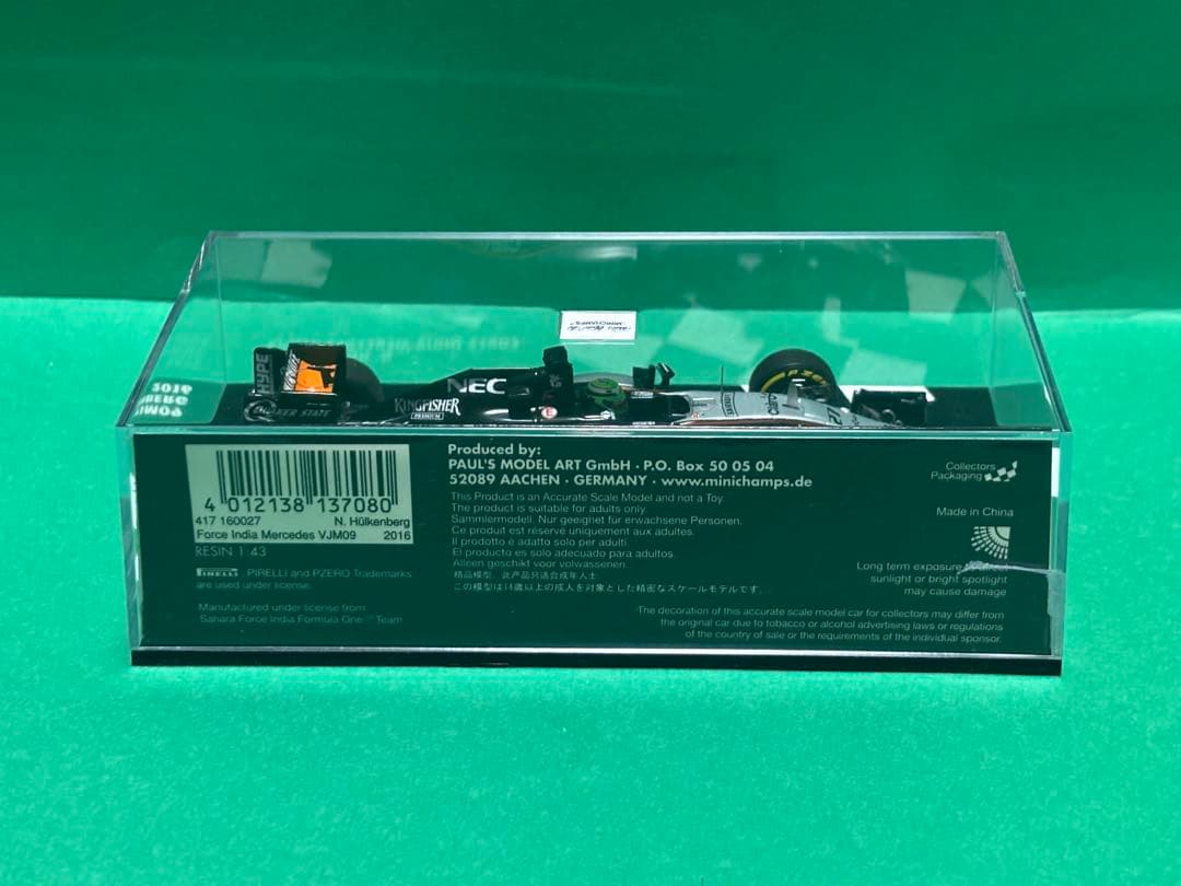 ミニチャンプス 1/43 フォースインディア VJM09 ニコ ヒュルケンベルグ