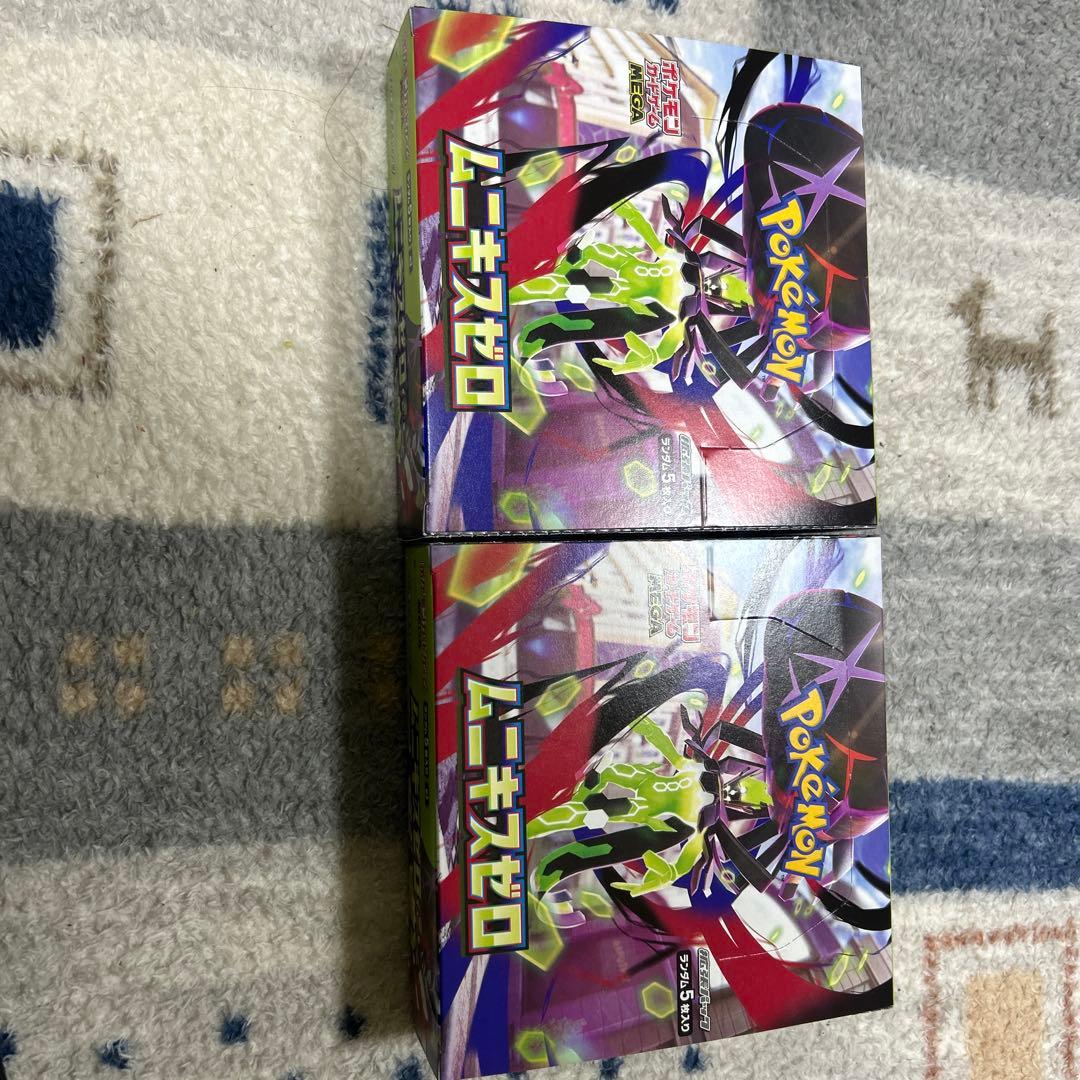 ポケモンカードゲーム ムニキスシュリンク無し2個セット、ペリペリあり