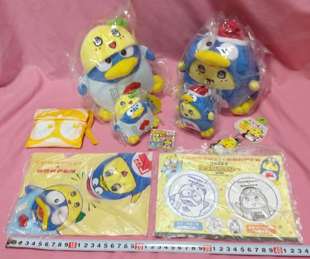 ふなっしー ドンペン コラボグッズ ぬいぐるみなどセット 未開封品など