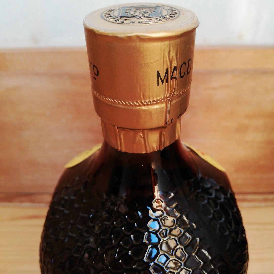 サンディマクドナルド 特級×１＋グランドオールドパー12年×２＝３本セット