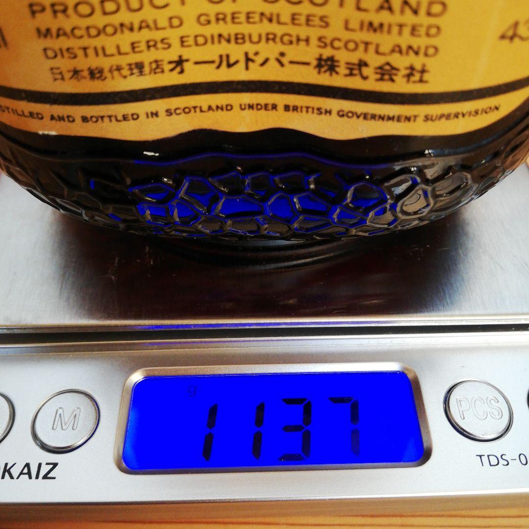 サンディマクドナルド 特級×１＋グランドオールドパー12年×２＝３本セット