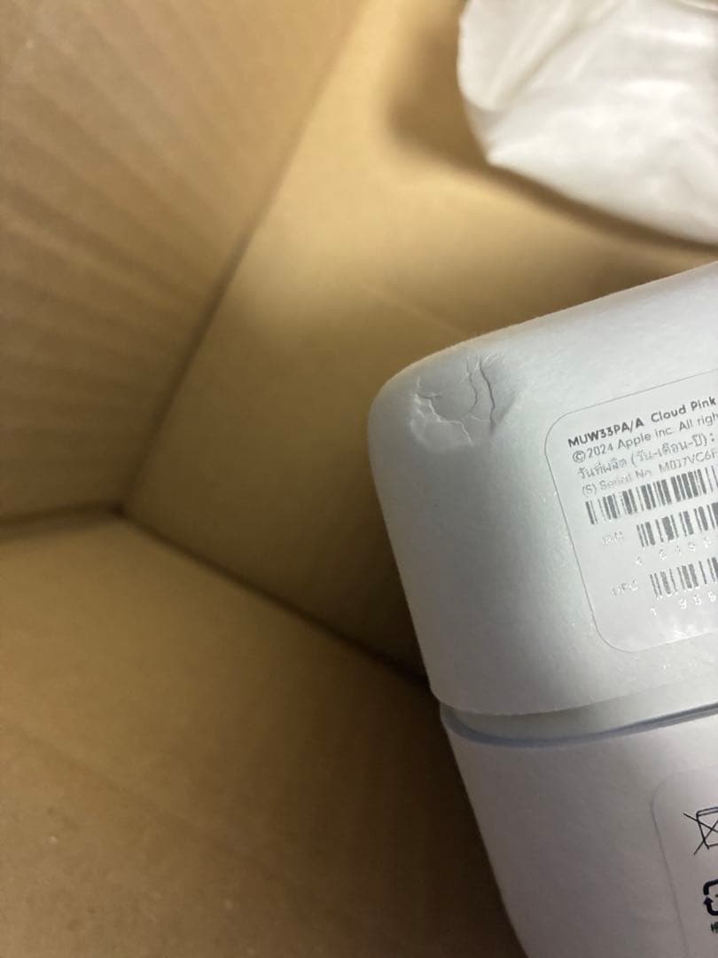 Beats Solo 4 ヘッドフォン　新品　外箱凹みあり