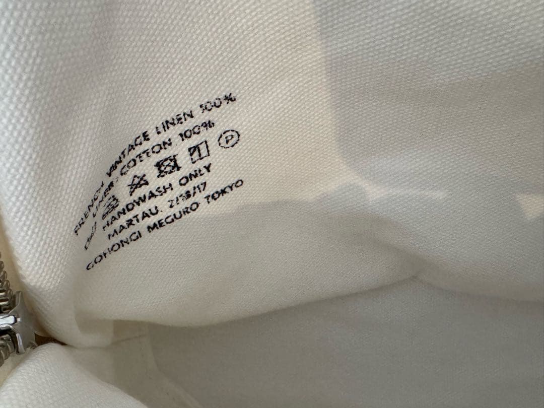 MARTAU. （マルト）shell bag