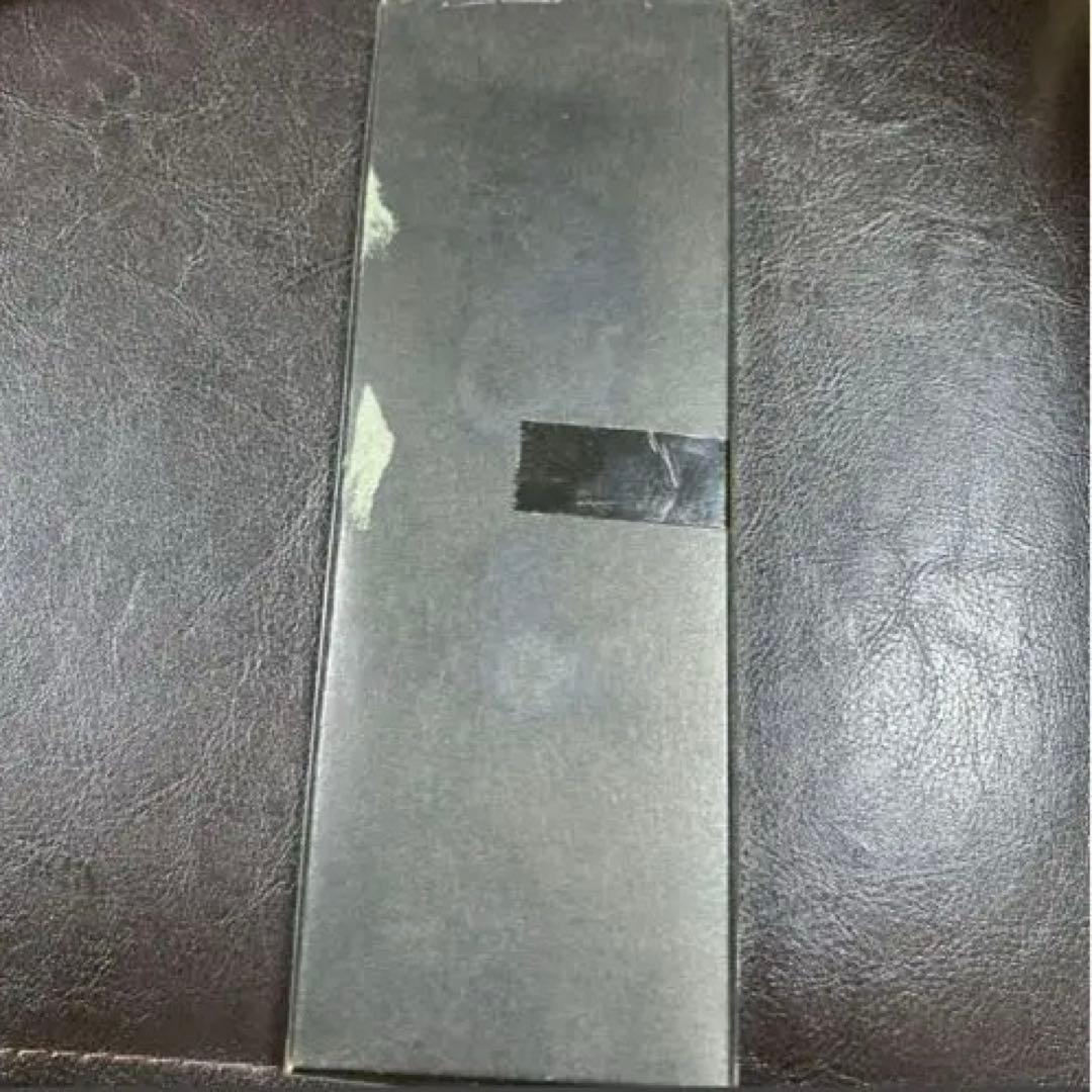 前刀齋☆シザー