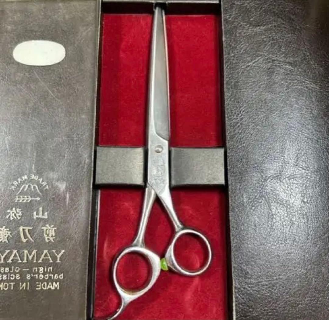 前刀齋☆シザー