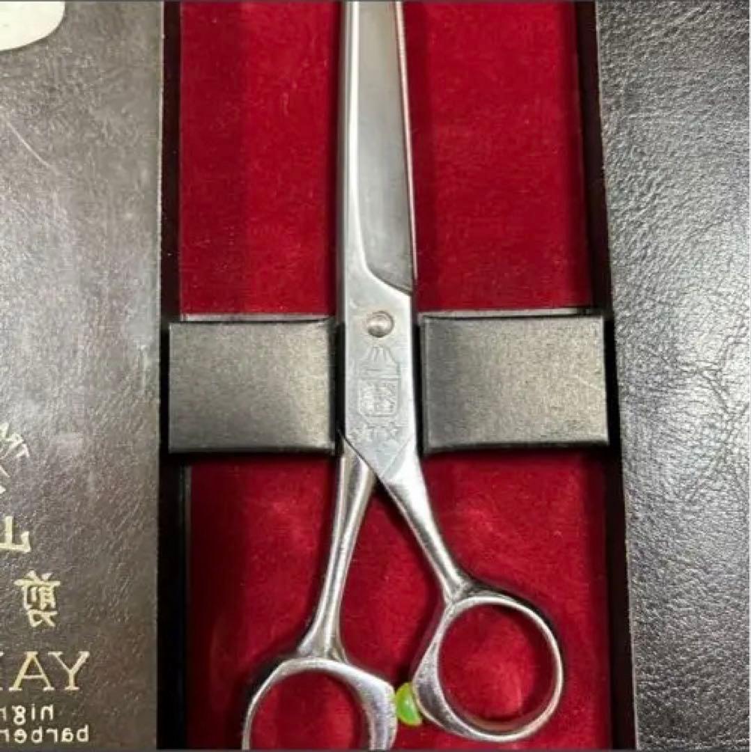 前刀齋☆シザー