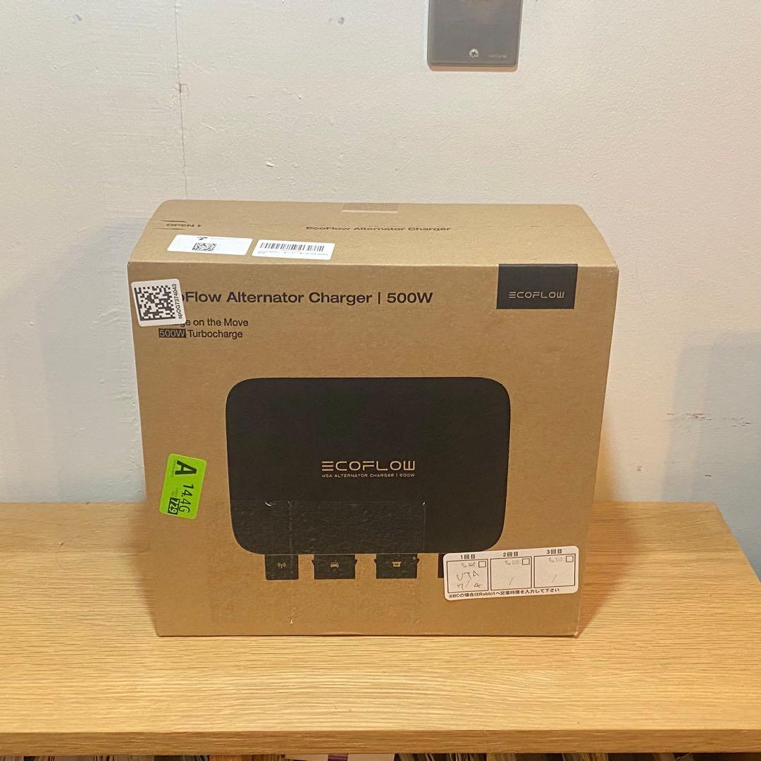 発電機・ポータブル電源 EcoFlow Alternator Charger 500W