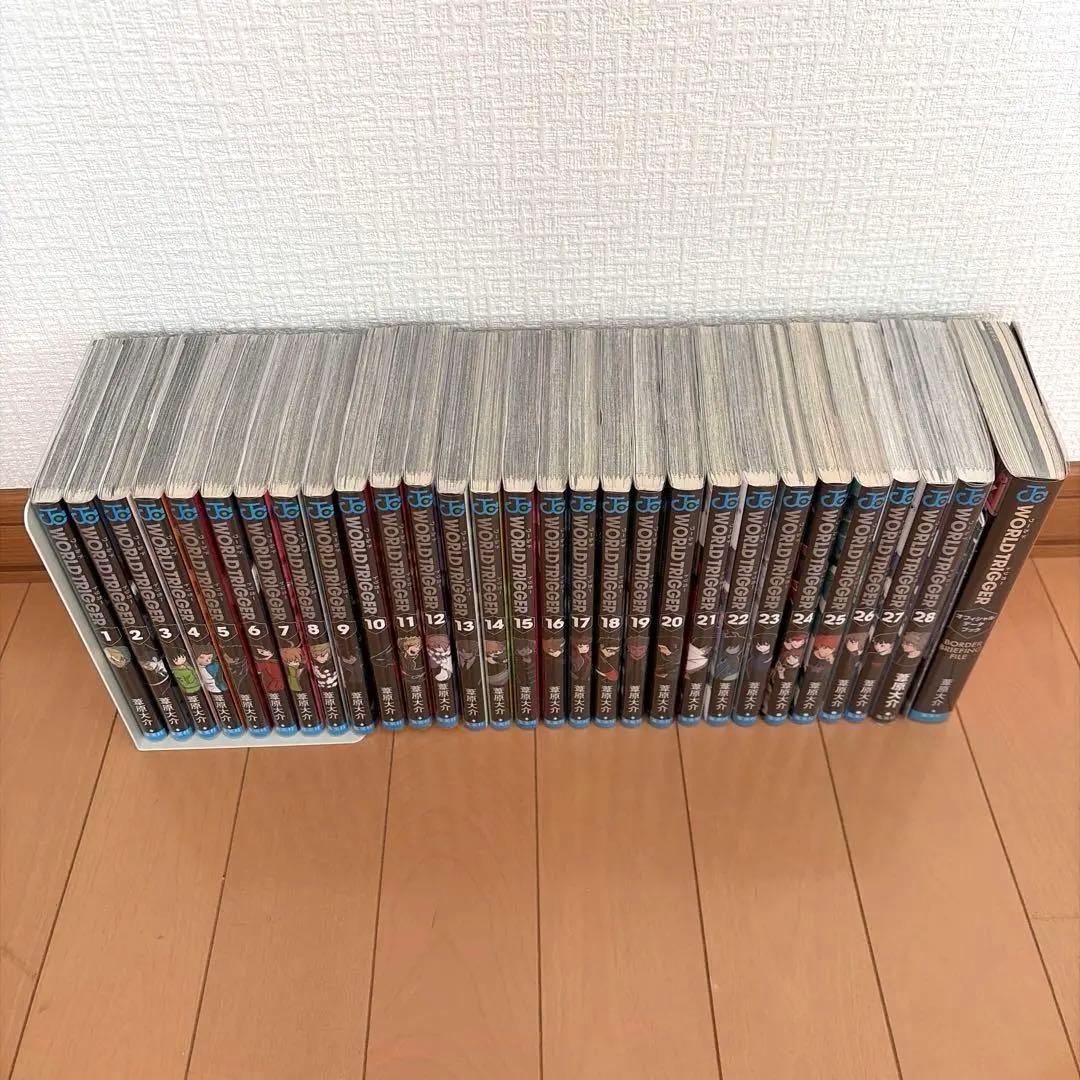 ワールドトリガー　1巻〜28巻+ファンブック
