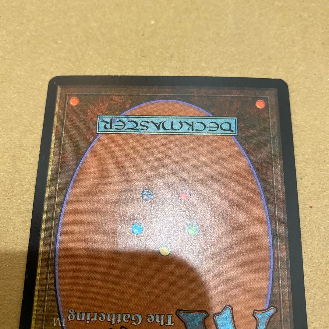 MTG 目くらまし/Daze 日本語foil