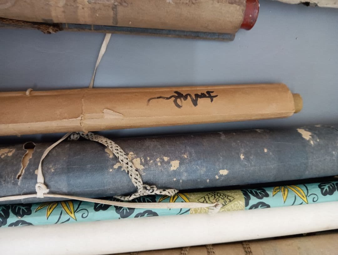 旧家蔵出し 掛軸 その他紙物 まとめ売り