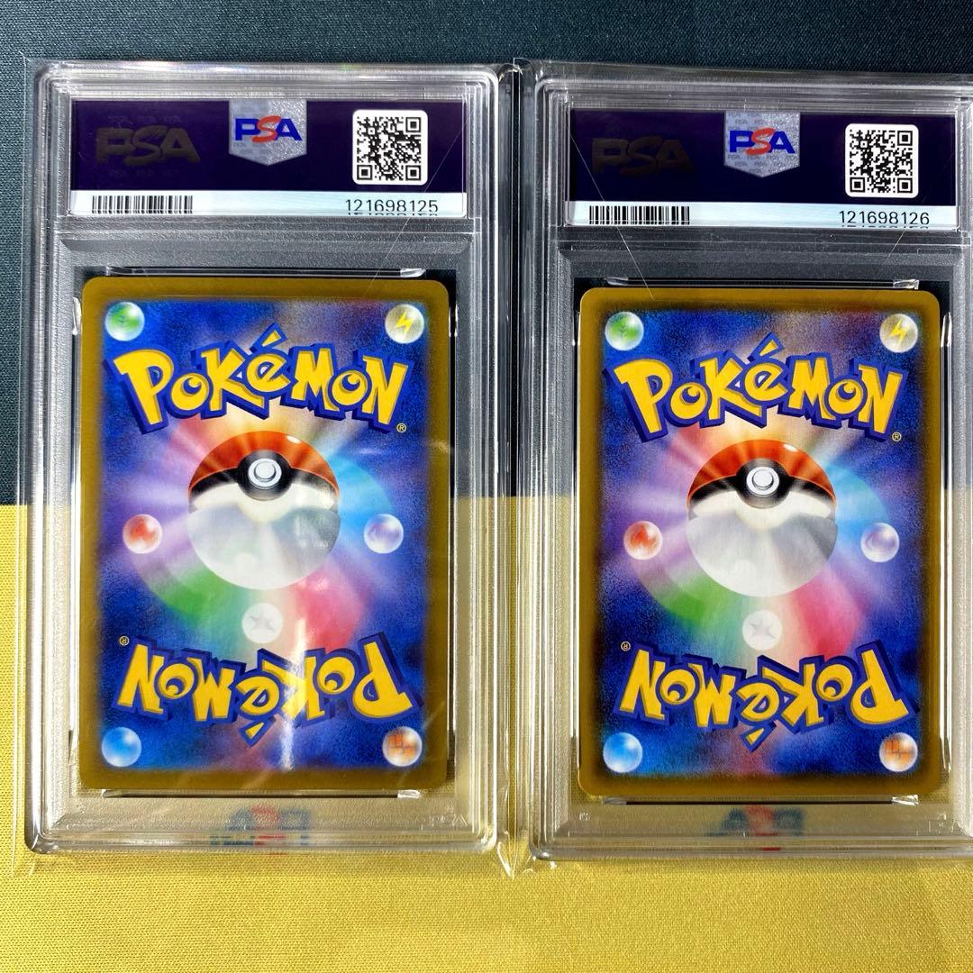 【PSA 10-9】イーブイヒーローズ ブイズSR連番セット