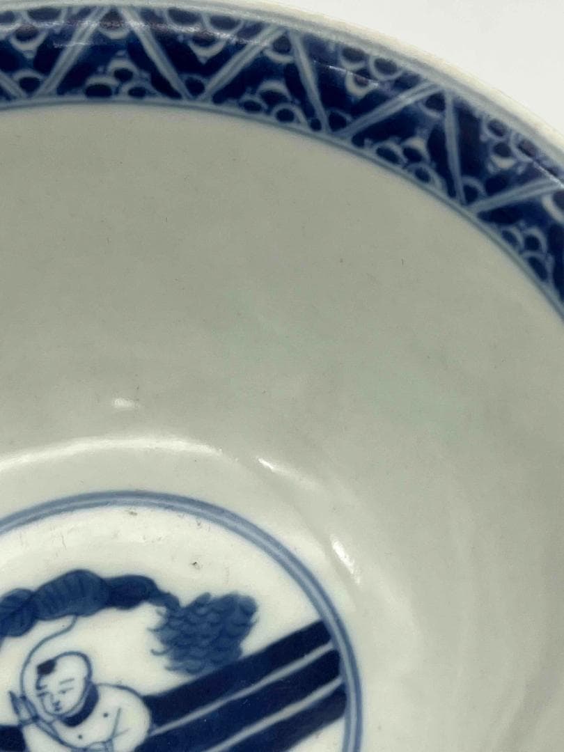 清康煕時代　染付 青花人物子供遊び図碗　青花茶碗　旧家コレクション(B-81)