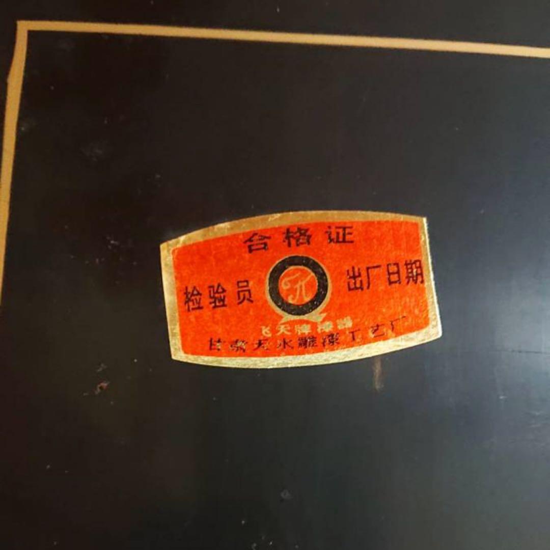 アジアン家具 手描きパネル屏風