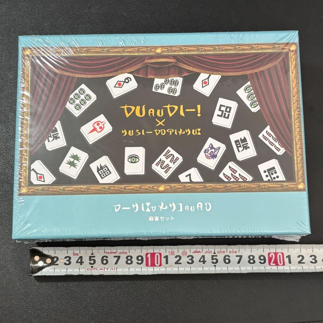 〈新品未開封〉くっきー！× 3COINS 架空の国のおみやげ屋／王家の麻雀セット