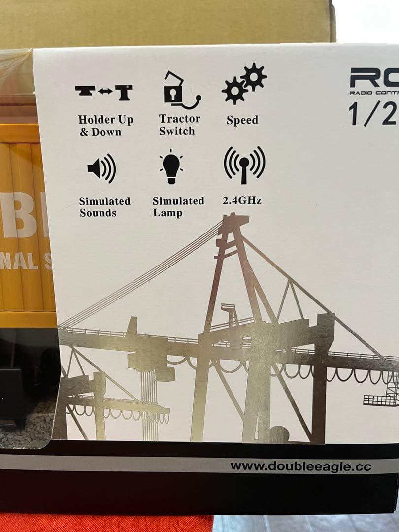 ラジコン　ダブルE  メルセデスベンツアクロスコンテナトラック