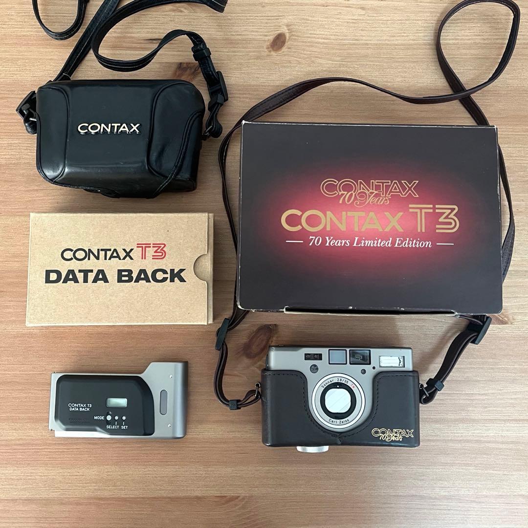 記念モデル(4点セット) CONTAX T3 70YEARS SILVER