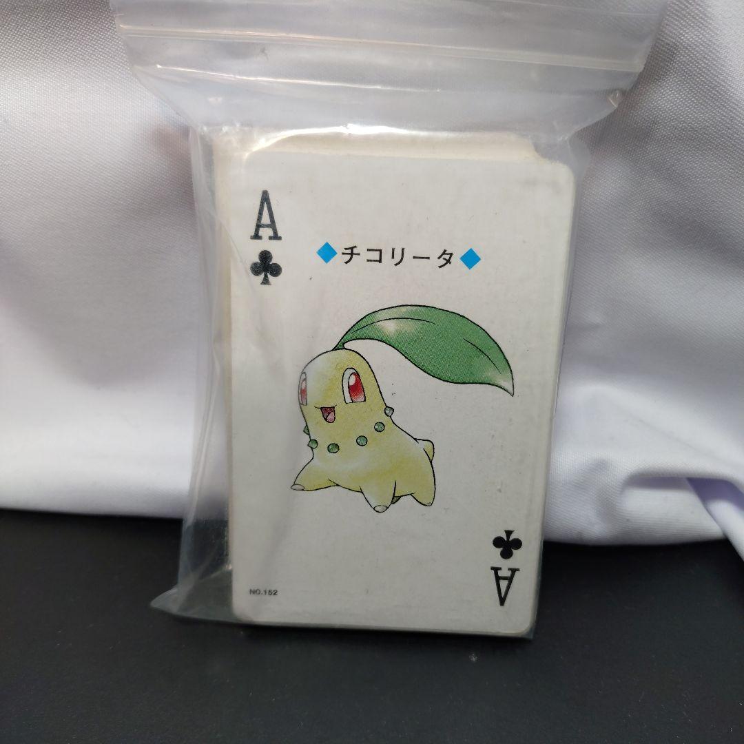 ポケモン　トランプ　銀