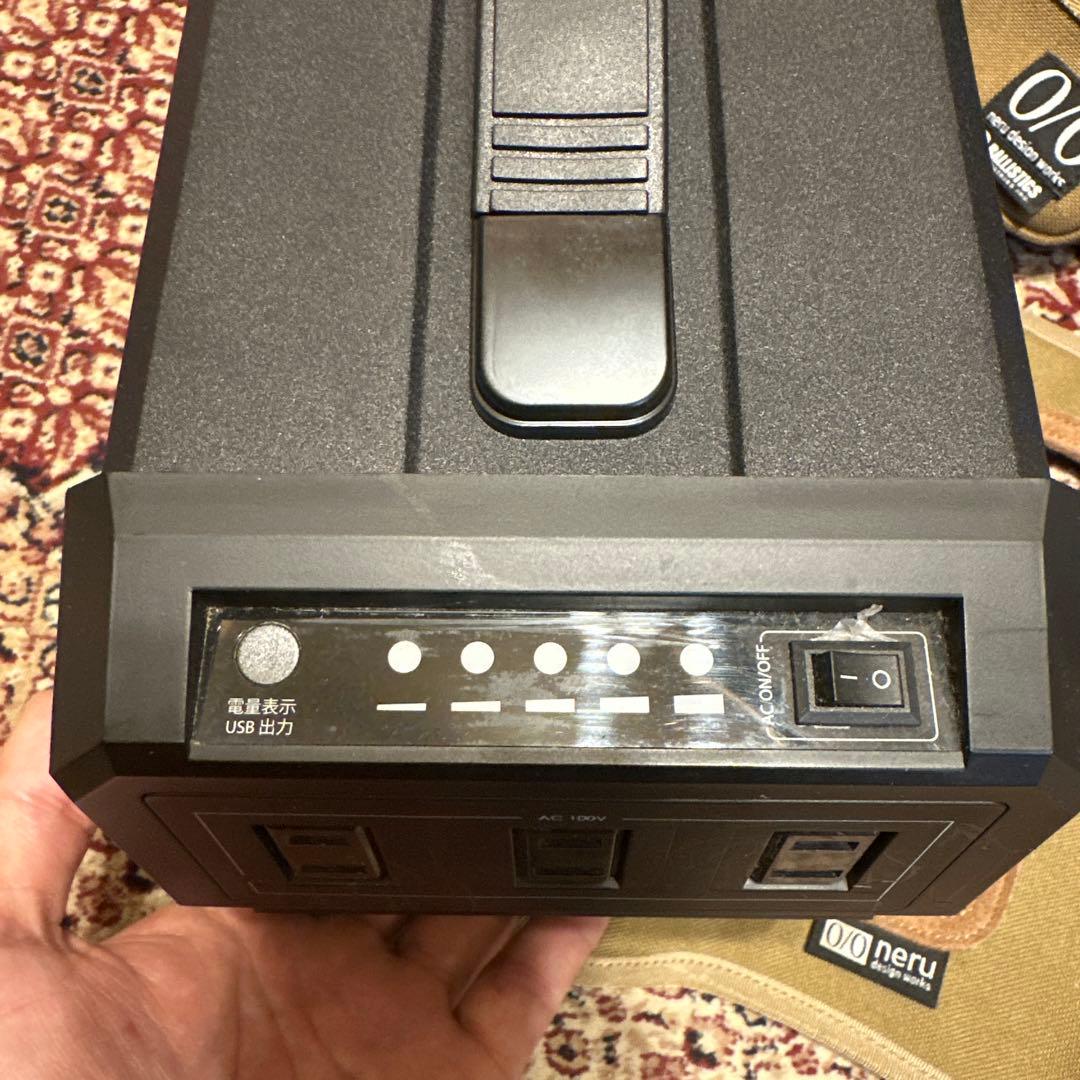 LACITA ENERBOX01-SP +81Wソーラーチャージャー