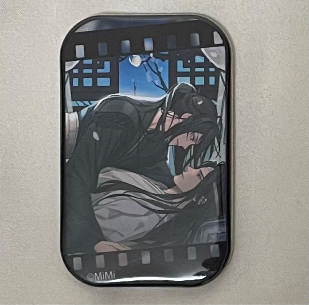 魔道祖師 ヴィレッジヴァンガード 缶バッジ